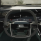 2024 Audi A8 Interior